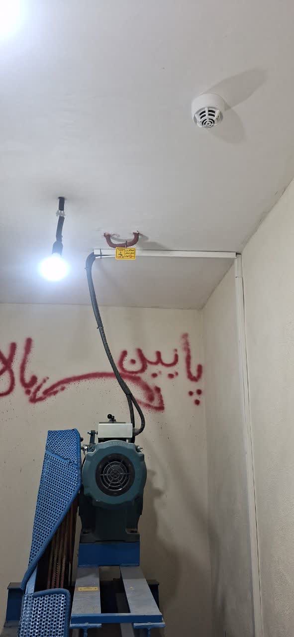 تصویر محصول 1